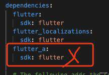 Flutter-pubspec.yaml配置文件