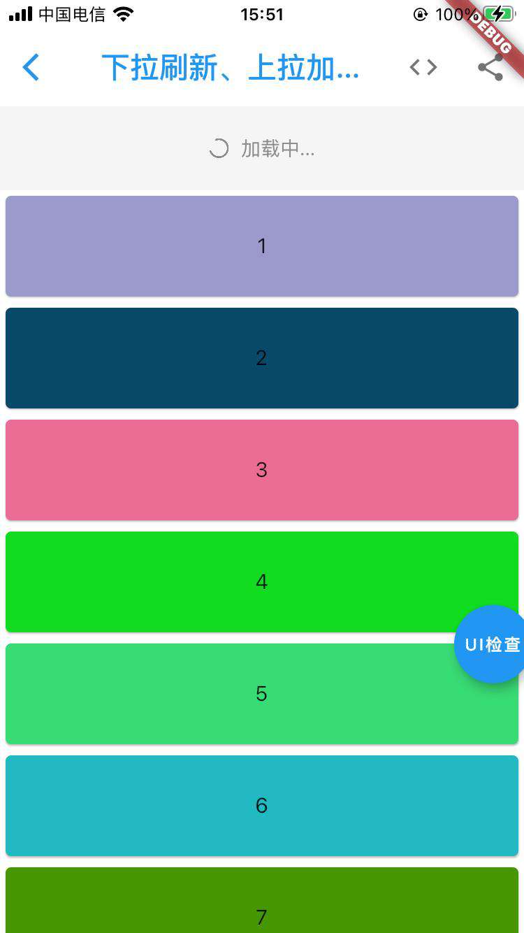 Flutter工程体系化建设与实践：flutter-zycli-app脚手架（一）
