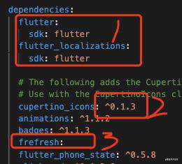 Flutter-pubspec.yaml配置文件
