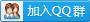 Flutter 路由我定