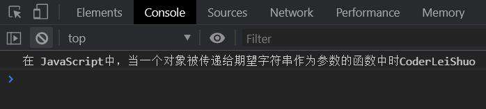 复制文章内容时添加版权信息