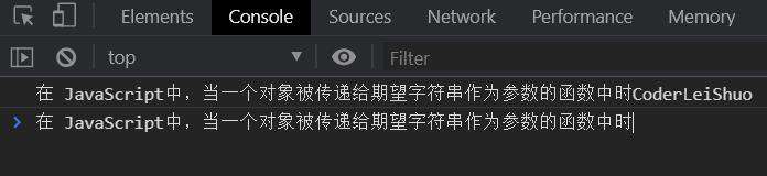 复制文章内容时添加版权信息