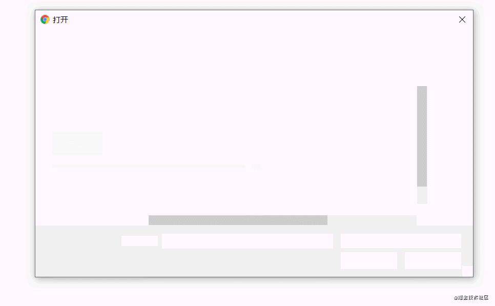 封装一个uploader组件（纯Javascript版本）
