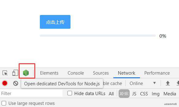 封装一个uploader组件（纯Javascript版本）