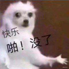 git的冲突解决