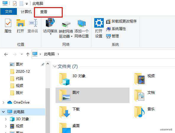 gitee ——码云