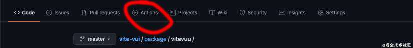 github Actions 自动发布npm版本 并创建release tag