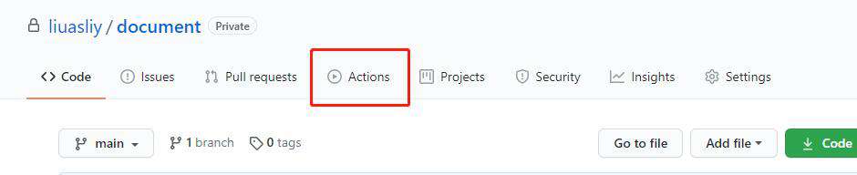 GitHub Actions 部署页面至阿里云ECS
