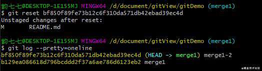 GIT实操手册 —— 所以到现在合并分支你只会用 git merge 吗