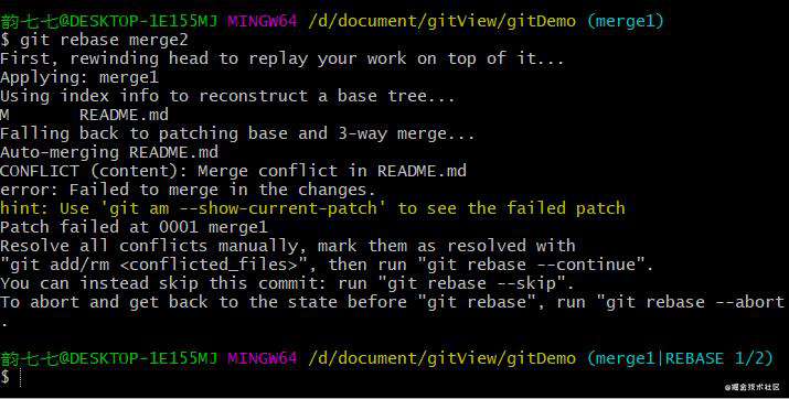 GIT实操手册 —— 所以到现在合并分支你只会用 git merge 吗