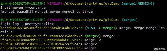 GIT实操手册 —— 所以到现在合并分支你只会用 git merge 吗