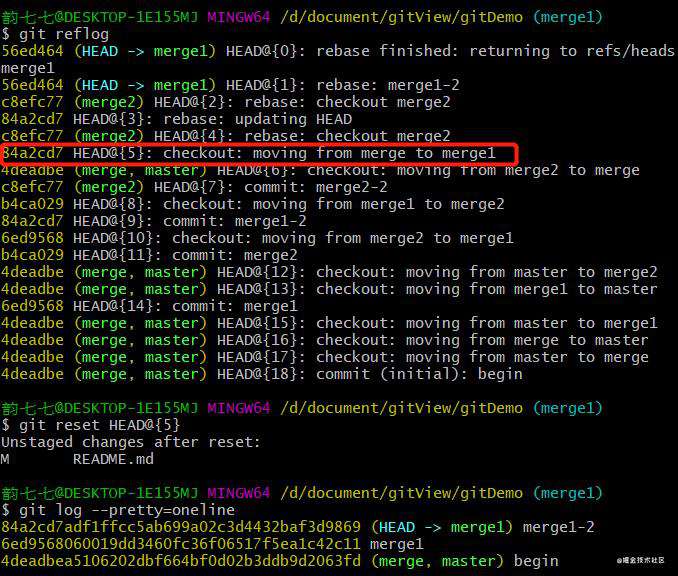 GIT实操手册 —— 所以到现在合并分支你只会用 git merge 吗