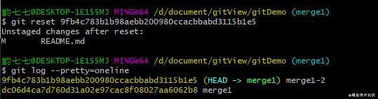 GIT实操手册 —— 所以到现在合并分支你只会用 git merge 吗
