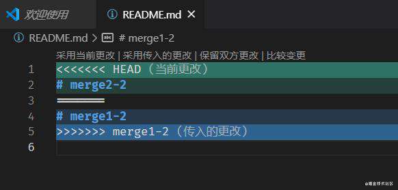 GIT实操手册 —— 所以到现在合并分支你只会用 git merge 吗