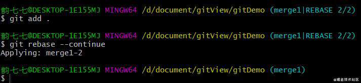 GIT实操手册 —— 所以到现在合并分支你只会用 git merge 吗