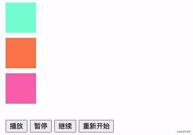 GSAP3 初体验