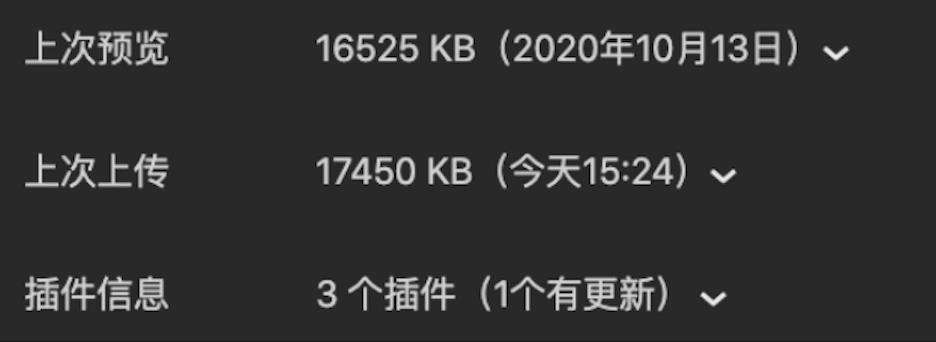 给小程序再减重 30% 的秘密​ - 京喜小程序首页瘦身实践