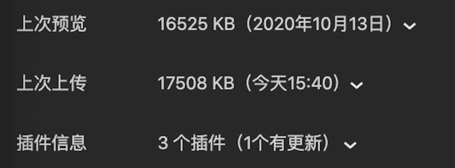 给小程序再减重 30% 的秘密​ - 京喜小程序首页瘦身实践