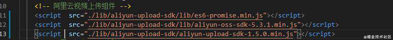关于h5报错：“Uncaught SyntaxError: Unexpected token '<'”