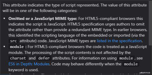 关于h5报错：“Uncaught SyntaxError: Unexpected token '<'”