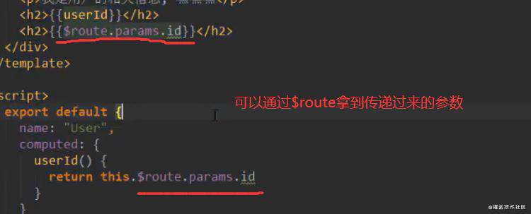 关于router