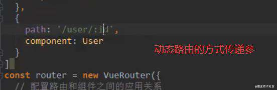 关于router