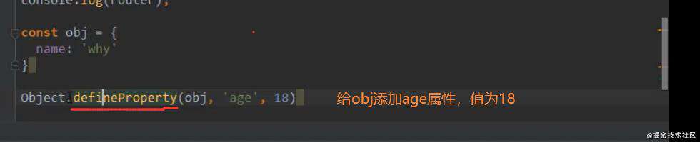 关于router