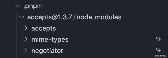 关于现代包管理器的深度思考——为什么现在我更推荐 pnpm 而不是 npm/yarn?