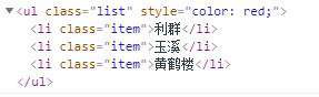 关于虚拟dom的一些浅见
