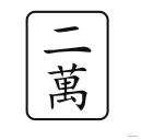 关于字符编码，这些知识一定要知道