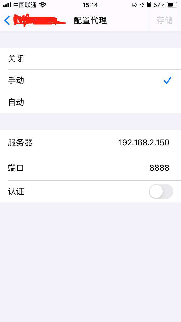 公众号开发踩坑记录