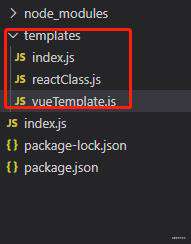 工作效率upup，一起来实现一个Node.js-CLI开发工具吧