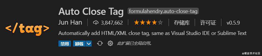 给在座各位“打工人”分享33款提高工作效率的vscode“实用插件”