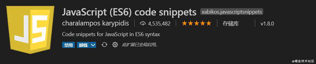 给在座各位“打工人”分享33款提高工作效率的vscode“实用插件”