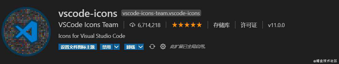 给在座各位“打工人”分享33款提高工作效率的vscode“实用插件”