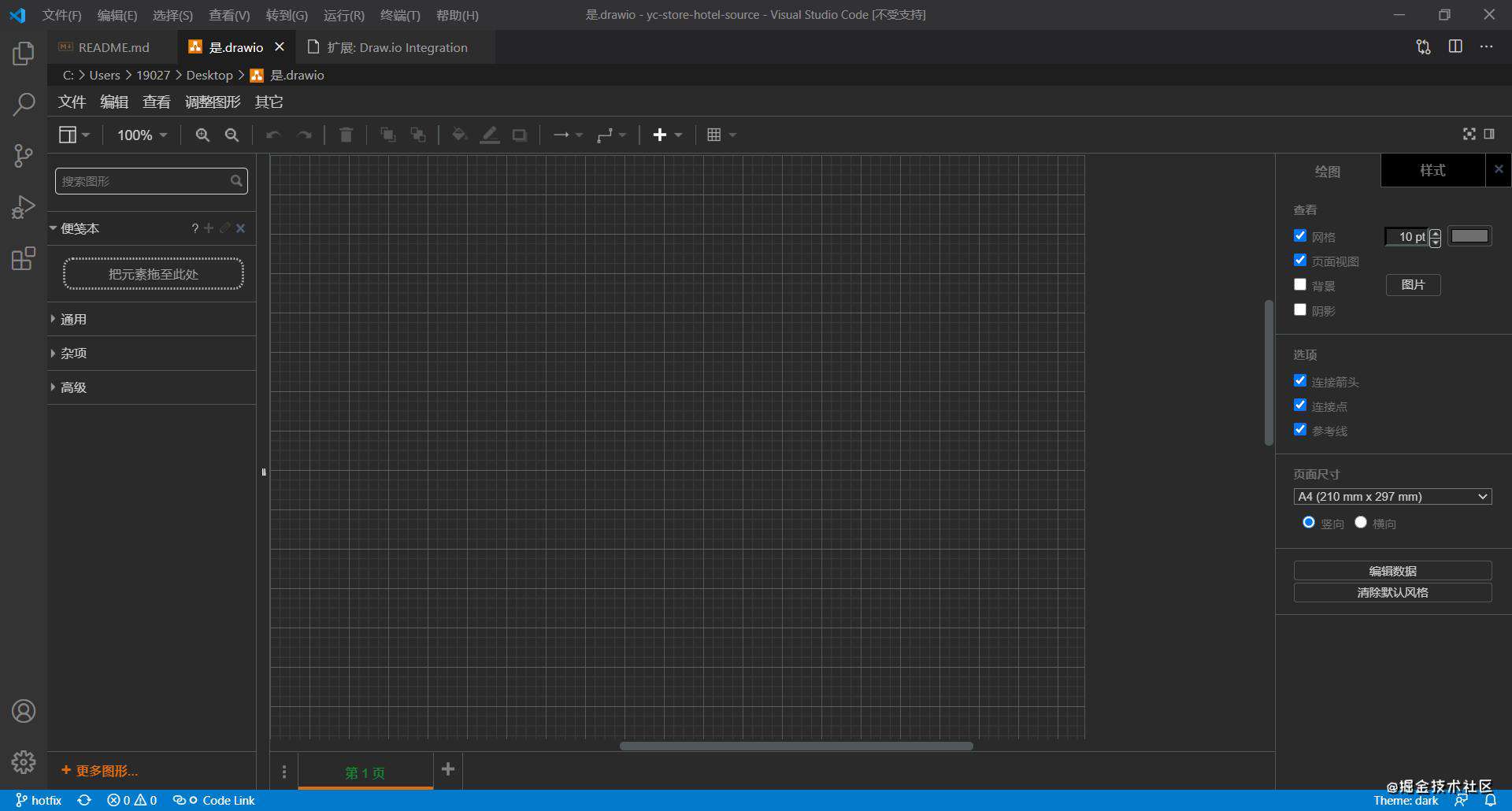 给在座各位“打工人”分享33款提高工作效率的vscode“实用插件”