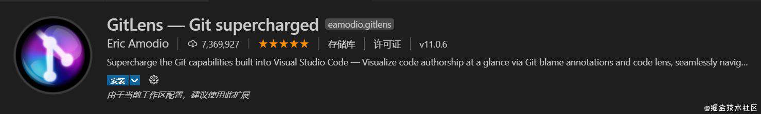 给在座各位“打工人”分享33款提高工作效率的vscode“实用插件”