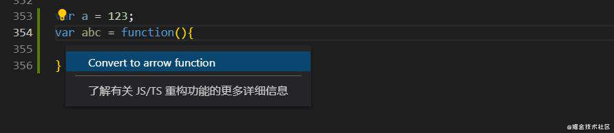 给在座各位“打工人”分享33款提高工作效率的vscode“实用插件”