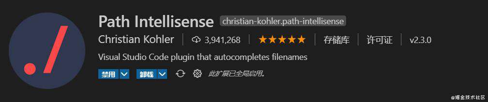 给在座各位“打工人”分享33款提高工作效率的vscode“实用插件”
