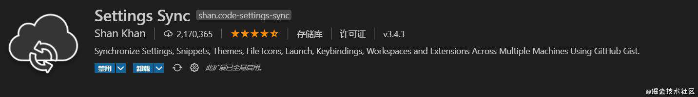 给在座各位“打工人”分享33款提高工作效率的vscode“实用插件”