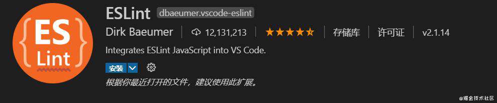 给在座各位“打工人”分享33款提高工作效率的vscode“实用插件”