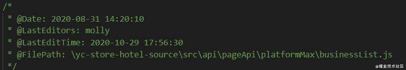 给在座各位“打工人”分享33款提高工作效率的vscode“实用插件”