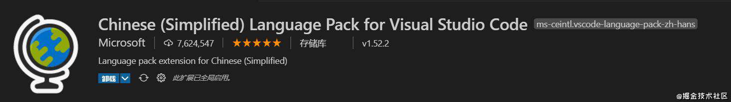 给在座各位“打工人”分享33款提高工作效率的vscode“实用插件”
