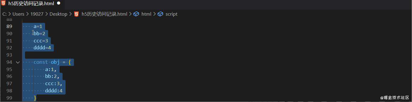 给在座各位“打工人”分享33款提高工作效率的vscode“实用插件”