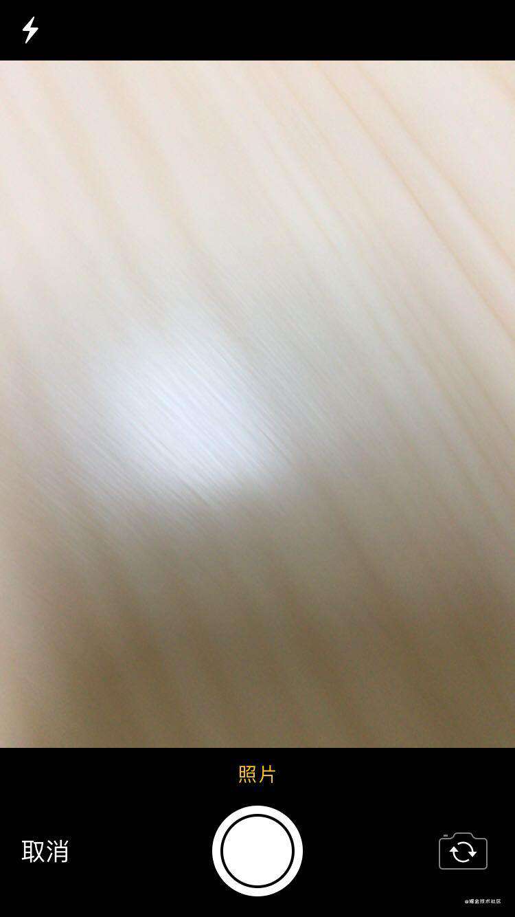 H5拍照浅析