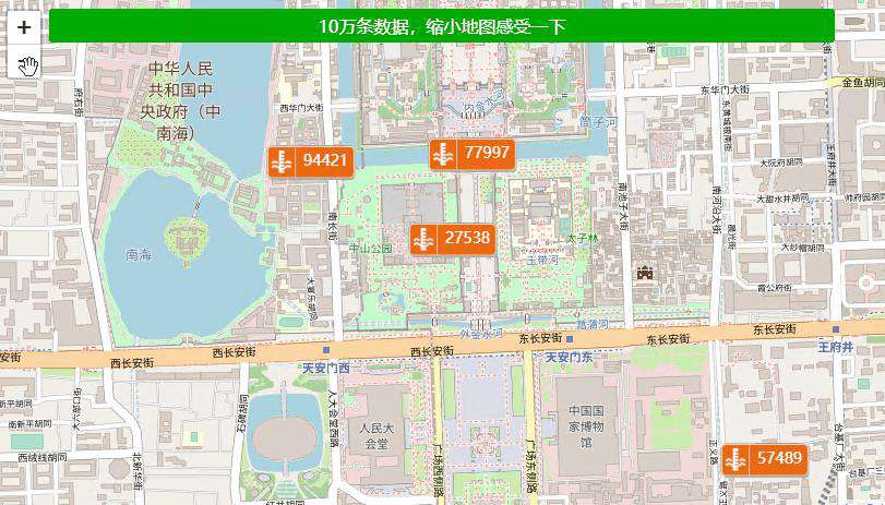 H5时代leaflet中还在用DivIcon？