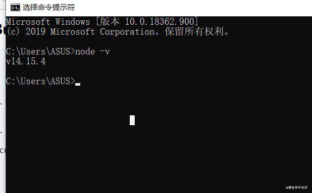 HBuilder的vue环境搭建