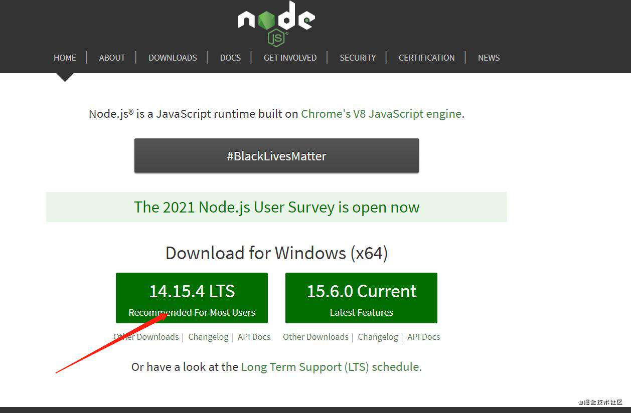 HBuilder的vue环境搭建
