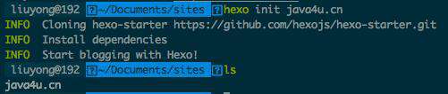 Hexo+Kaze+Gitee Pages 搭建静态博客网站