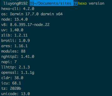 Hexo+Kaze+Gitee Pages 搭建静态博客网站